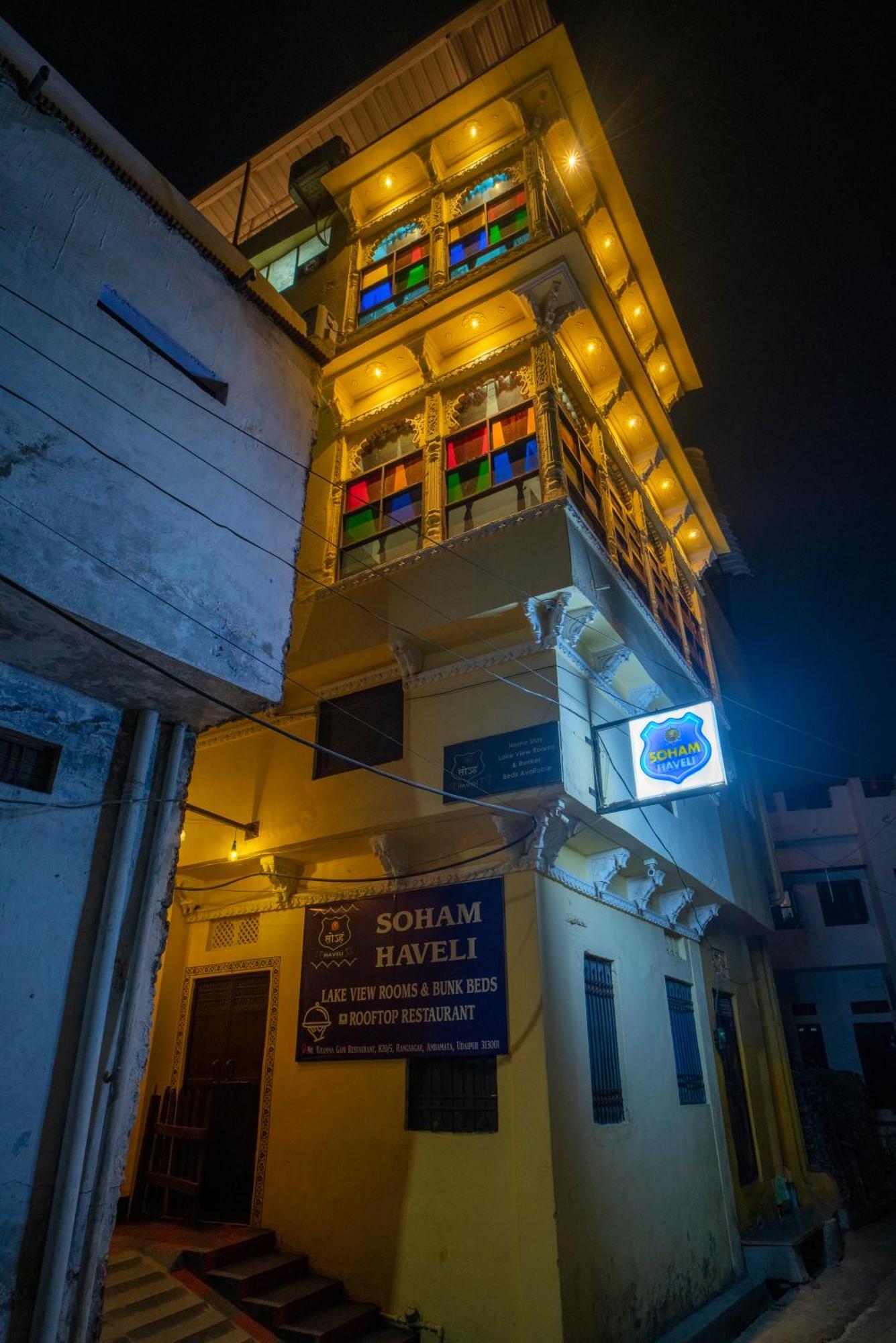 Soham Haveli Udaipur Hostel Exterior photo